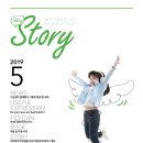 이보영토킹클럽운정어학원 네이버블로그