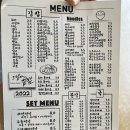 그남자의김밥 이미지