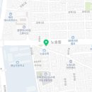삼우철거인력공사