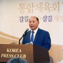 경희스포츠(유도) 이미지