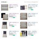 앰플/ 효소특가/맨투맨특가 이미지