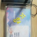 수향중화요리 이미지