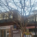 숲치유센터 공중화장실 이미지