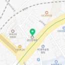 광산구민회관(광산생활문화센터) 대회의실(3층) 이미지