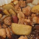 당신이선택한인생찜닭볶닭 이미지