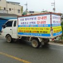 흥덕구청 이미지