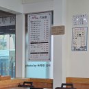 석정한정식2 이미지