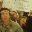 우리곳간