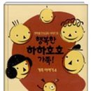 소랑 출판사