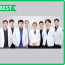 연세이사랑치과의원 이미지