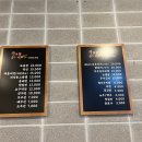 꿉고디비고 이미지