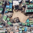 고성군고성시장공영주차장