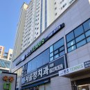 렛츠테니스