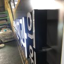 삼성장학선치과의원 이미지