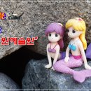 관광예술원 이미지