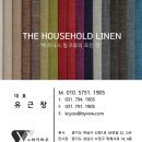 필름37.2호텔 이미지