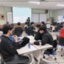 군산상업고등학교