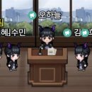 (주)다진테크 | 항해플러스 프론트엔드 6기 9주차 회고