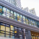 동교치과의원 이미지