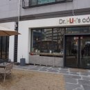 닥터허커피 이미지