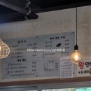 직동 | 충주 직동 우미칼국수 내돈내산 후기
