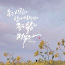 사람과사람 이미지
