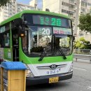 비아119안전센터 이미지