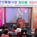 구미몰 이미지