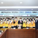 연제구-163 이미지