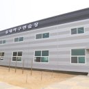 당진야구장 이미지