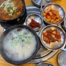 새양지슈퍼 이미지