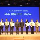 국민은행신용협동조합