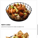 크라운호프대구진천점