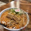 문수로 75번길 이미지