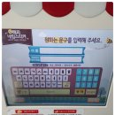 여해한의원 이미지