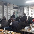 문화(여)경로당 이미지