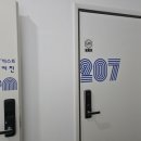 게스트 145 이미지