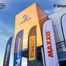 티스테이션 이미지