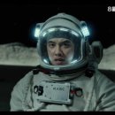 최신영화 더문 네이버블로그