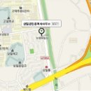 상일공인중개사사무소 이미지