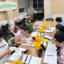 캘리파레트 | 양산 성인수채화 문화센터 출강후기