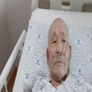 아라요양병원 이미지