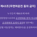 변호사안정수법률사무소 네이버블로그
