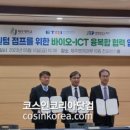 미래전자통신 이미지
