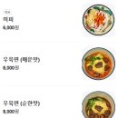 신림중학교 이미지