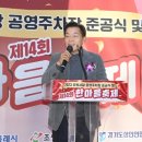 조원시장 이미지