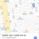 빛나개 애견 유치원 이미지