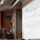 한국언론미디어협동조합