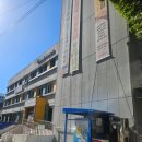 오금동주민센터 이미지