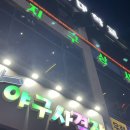 디에스상사 - 화성시 삼천병마로 547 | 디에스상사